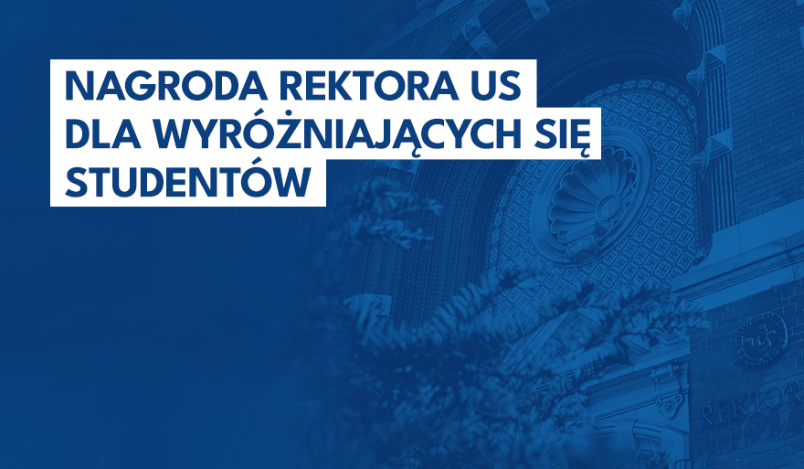 Nagroda Rektora Uniwersytetu Szczecińskiego dla wyróżniających się Studentów