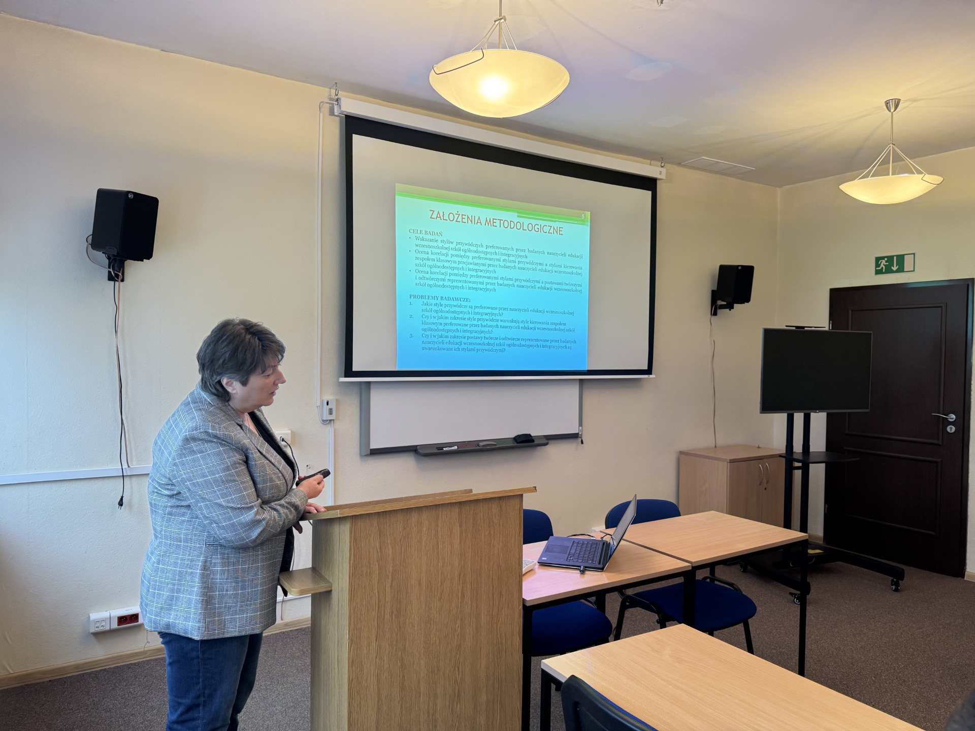 Wykłady Gości z Uniwersytetu Śląskiego